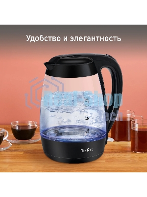 Электрочайник Tefal KO 450832 черный, 1.7 л, 2400 Вт, скрытый нагревательный элемент