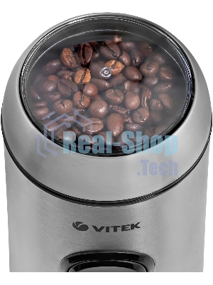 Кофемолка Vitek VT-7123 ST