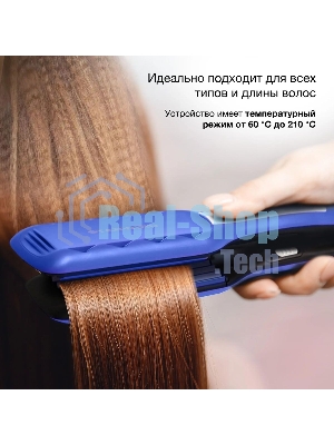 Щипцы Starwind SHE6620 40Вт макс.темп.:210С покрытие:керамическое синий