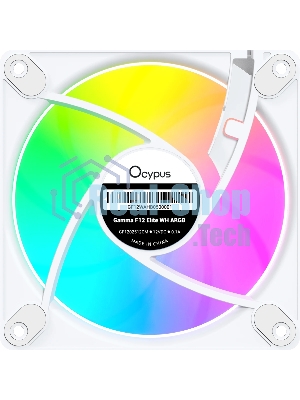 Вентилятор для корпуса Ocypus Gaммa F12 Elite WH ARGB REVERSE BLADE, 120x120x25мм, 4-PIN PWM, 600-1800 RPM, 26 DBA MAX, HYDRO BEARING