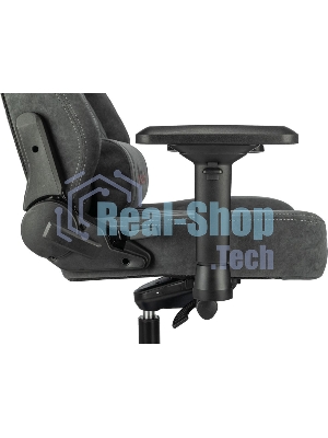 Кресло A4Tech Bloody GC-660 серый, ткань