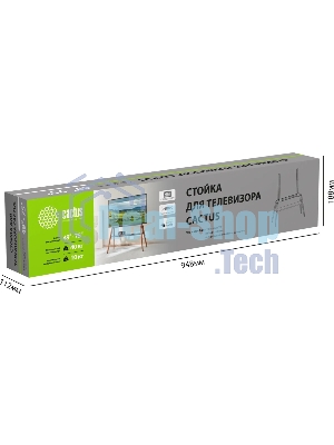 Подставка для телевизора Cactus CS-ST3647BKWN черный/орех, 49