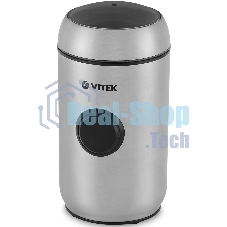 Кофемолка Vitek VT-7123 ST