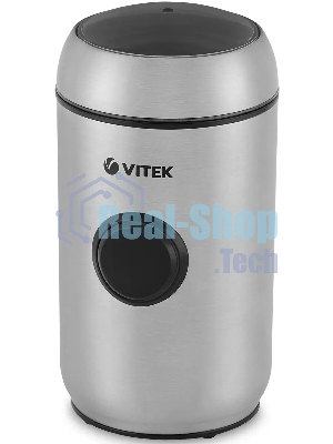 Кофемолка Vitek VT-7123 ST