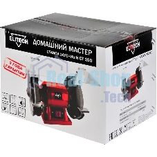 Станок заточной Elitech СТ 150 250W (E2013.002.00)