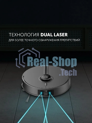 Пылесос-робот Polaris IQ Home PVCR 5005 70Вт черный