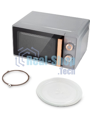 Микроволновая печь Vitek VT-MW1920 серый/золотистый, 20 л, 700 Вт, переключатели — поворотный механизм