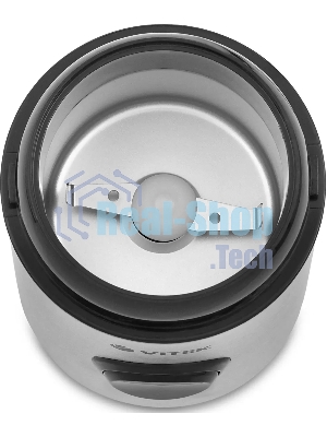 Кофемолка Vitek VT-7123 ST