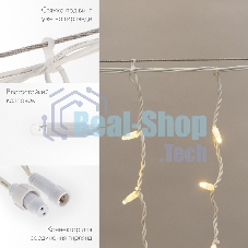 Гирлянда светодиодная Neon-night Бахрома (Айсикл) 3,2х0,9м 120 LED теплый белый белый каучук 3,3мм IP67 эффект мерцания 230В нужен блок 315-001