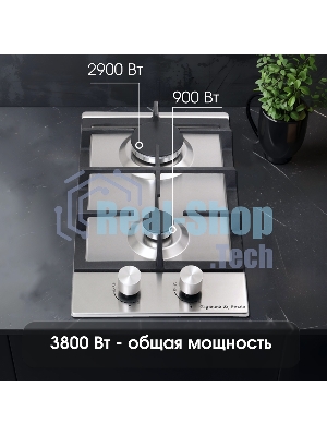 Газовая варочная панель Zigmund & Shtain G 14.3 S независимая, нержавеющая сталь