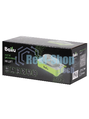Насос дренажный Ballu CondiPump Hi Lift (накопительный, 380 л/ч)