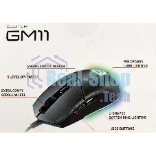 Мышь проводная MSI Clutch GM11 черный, 5000 dpi, USB, кнопки - 6