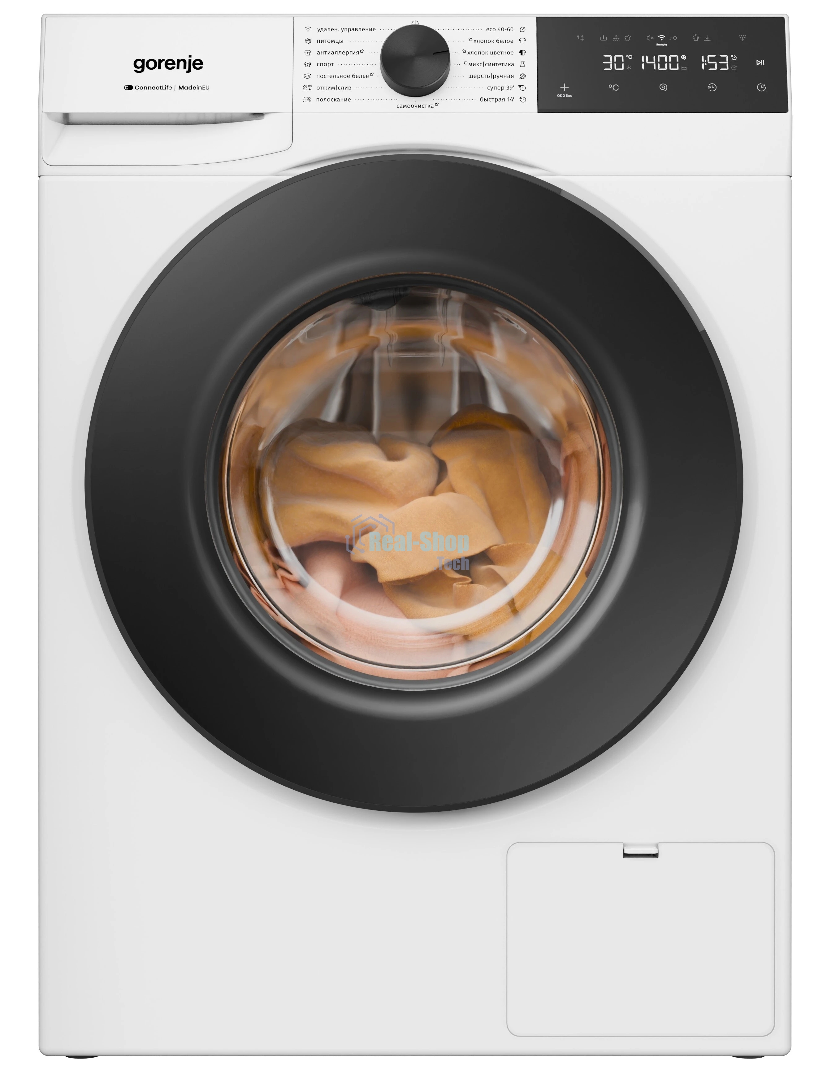 Стиральная машина Gorenje WG484A31 белый, загрузка фронтальная 8 кг, 1400 об/мин, класс A+++