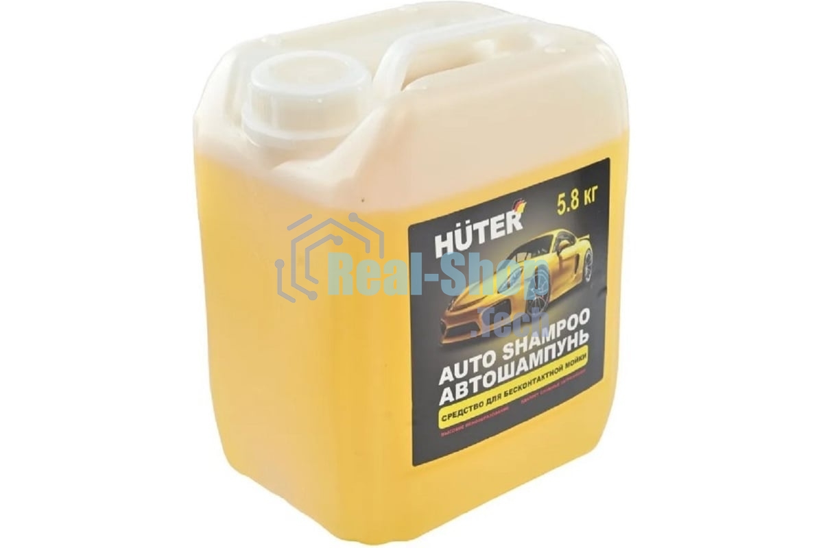 Автошампунь для бесконтактной мойки Huter (Active Foam) 5,8 кг.