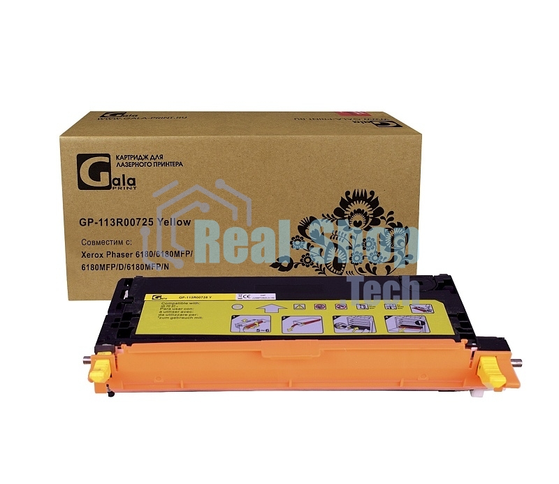 Картридж лазерный GalaPrint GP-113R00725 желтый (6000 стр) для Xerox Phaser 6180/6180MFP/6180MFP/D/6180MFP/N