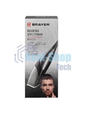 Машинка для стрижки BRAYER BR3434