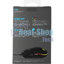 Мышь проводная Logitech G102 LIGHTSYNC черный, 8000 dpi, USB, кнопки - 6