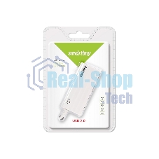 USB-концентратор Smartbuy SBHA-6810-W, USB 2.0, USB 4 порта, USB