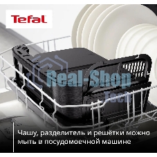 Аэрогриль Tefal Dual Easy Fry Flex EY9228E0 черный, 2700 Вт, 9 л, сенсор, 6 программ