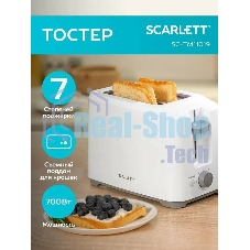 Тостер Scarlett SC-TM11019 700 Вт, белый