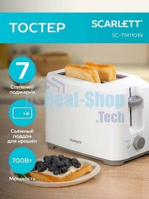 Тостер Scarlett SC-TM11019 700 Вт, белый