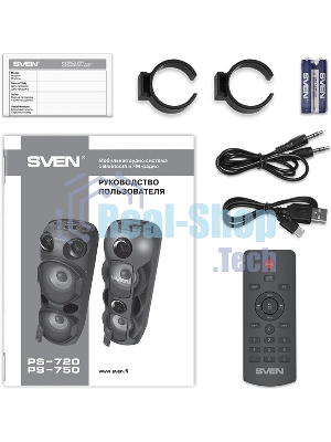 Мобильные колонки SVEN PS-720 2.0 черные