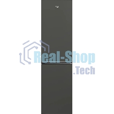Холодильник Beko B1RCSK332G темно-серый двухкамерный 213/118л морозилка снизу