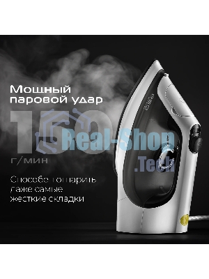Утюг Red Solution C300, 1400 Вт, белый/серый