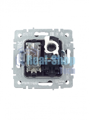 Розетка телевизионная двойная TV+RJ45 IEK Brite РТВ/РК12-БрШ (BR-AK20-1-K37) кат.5E шампань
