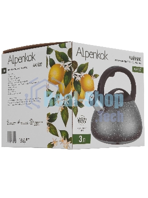 Чайник для плиты ALPENKOK AK-537 3 л