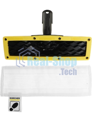Пароочиститель Karcher EasyFix SC 2 белый, напольный, 1500 Вт, 40 г/мин, 1000 мл