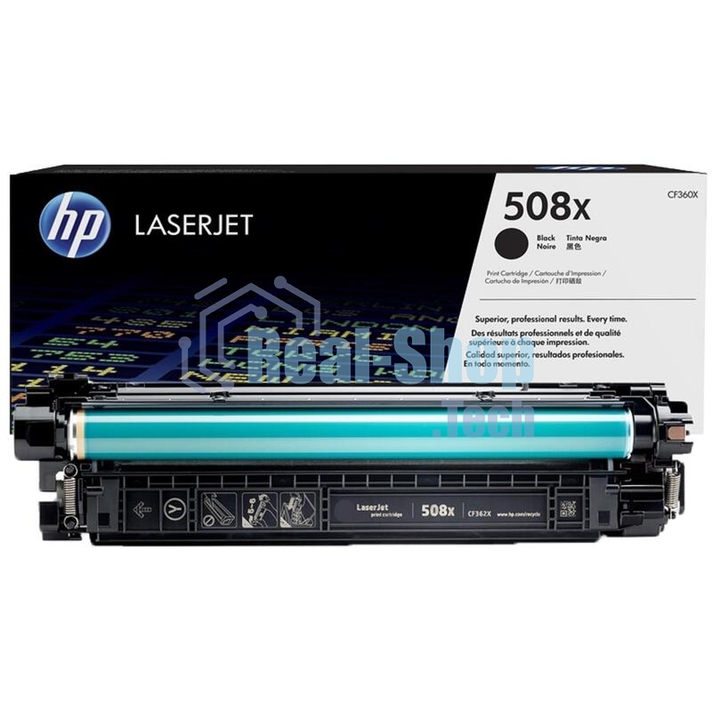 Картридж лазерный HP 508X черный увеличенной емкости (12500 стр)