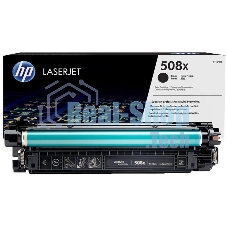 Картридж лазерный HP 508X черный увеличенной емкости (12500 стр)