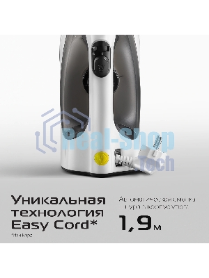 Утюг Red Solution C300, 1400 Вт, белый/серый