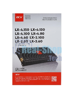 Усилитель автомобильный ACV LX-4.150 четырехканальный