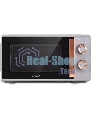 Микроволновая печь Vitek VT-MW1920 серый/золотистый, 20 л, 700 Вт, переключатели — поворотный механизм