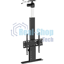 Кронштейн для телевизора Cactus CS-STM-7844 черный, 32