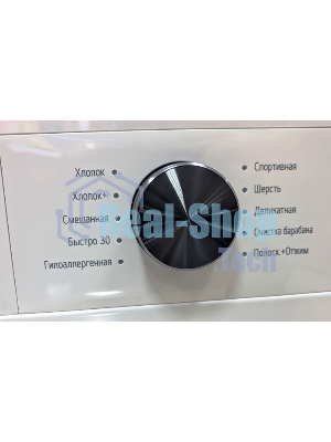 Стиральная машина LG F2Y1NS3W белый, загрузка фронтальная 6 кг, 1200 об/мин., класс: А