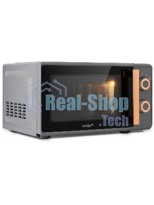Микроволновая печь Vitek VT-MW1920 серый/золотистый, 20 л, 700 Вт, переключатели — поворотный механизм