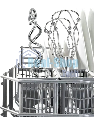 Миксер ручной Bosch MFQ4980B 850Вт черный