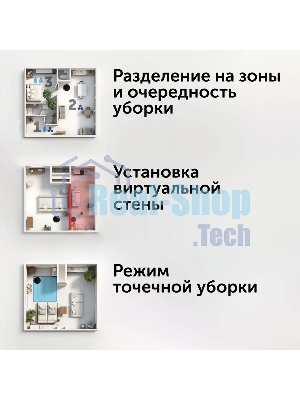 Робот-пылесос Red Solution RV-RL6100S 35Вт черный