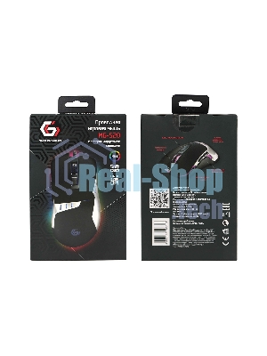 Мышь проводная Gembird MG-520 черный, 3200 dpi, USB, кнопки - 6