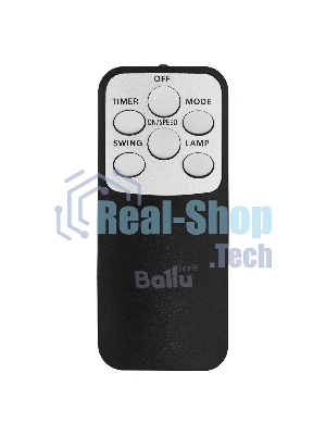 Вентилятор Ballu BFF-860R черный, напольный, 45 Вт, 3 скорости, 40 см