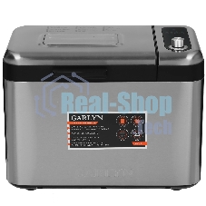 Хлебопечка Garlyn BR-2000 серебристый, 850 Вт, 1.5 кг, 25 программ