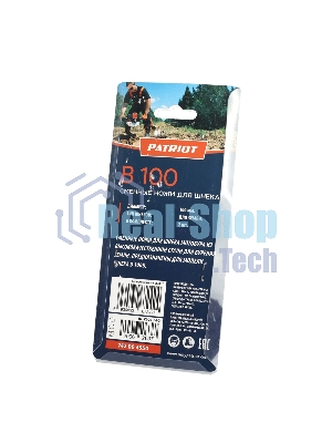 Ножи сменные B 100 для шнека D 100B, диаметр 100мм (пара)