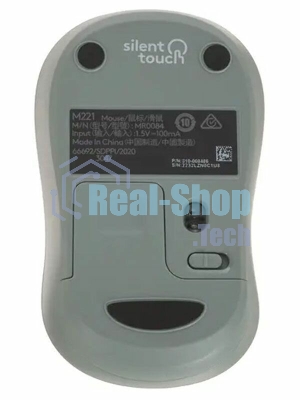 Мышка LOGITECH USB OPTICAL WRL M221 GREEN 910-006112