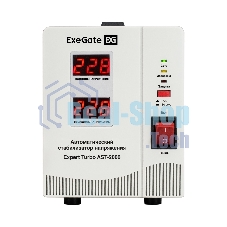 Стабилизатор напряжения ExeGate Expert Turbo AST-2000 (2000ВА, вход 80-260В, двойная цифр. индикация вход/вых. напряжения, выход 220В±8%, КПД 98%, 5 уровней защиты, задержка, усиленный метал. корпус, 2*Schuko, RTL)