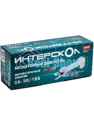 Секатор Интерскол СА-30/18Ваккум. (775.2.1.70)