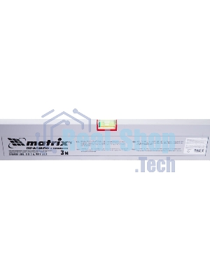 Правило алюминиевое с уровнем Matrix, L-3,0 м, 2 ручки