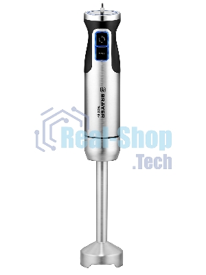 Блендер погружной BRAYER BR1270 серебристый/черный, 1500 Вт, 8 скоростей, турбо